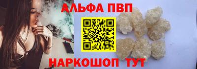 mix Белорецк