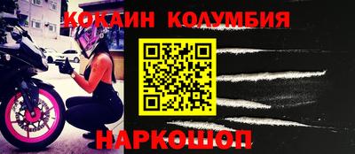 mix Белорецк