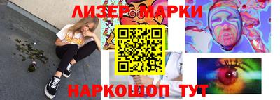 mix Белорецк
