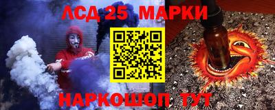 mix Белорецк