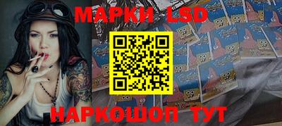 амфетамин Белореченск