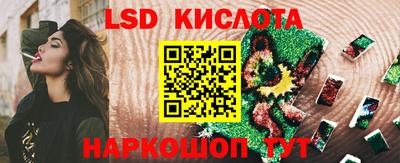 mix Белорецк