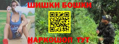 mix Белорецк
