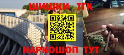 амфетамин Белореченск