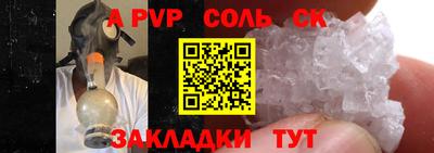 mix Белорецк