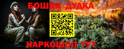 амфетамин Белореченск
