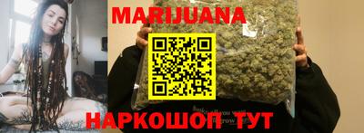 амфетамин Белореченск