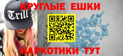 mix Белорецк