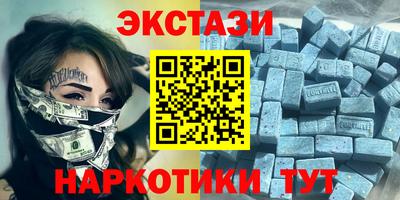 mix Белорецк