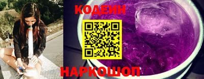 mix Белорецк