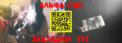 mix Белорецк
