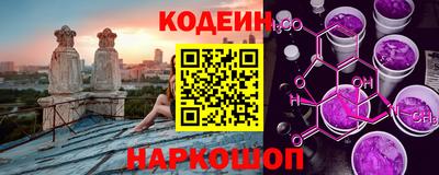 mix Белорецк