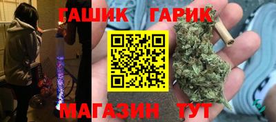 mix Белорецк