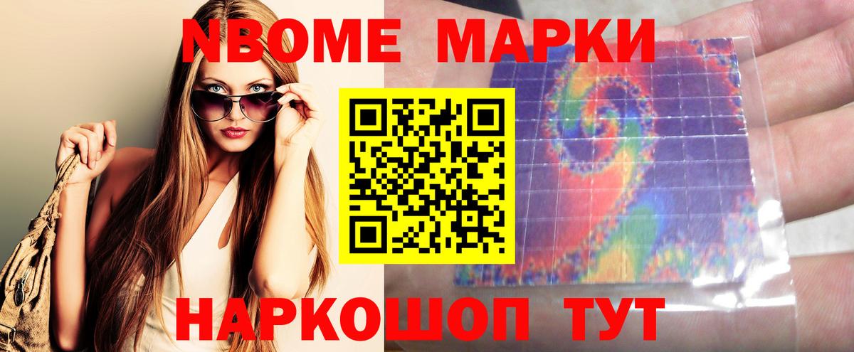 Лсд 25 экстази кислота  Вход с VPN  LSD-25 экстази  Борзя 